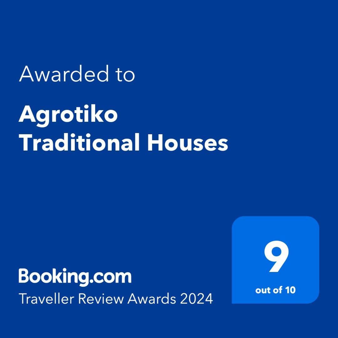 Kallepia Agrotiko Traditional Houses מראה חיצוני תמונה